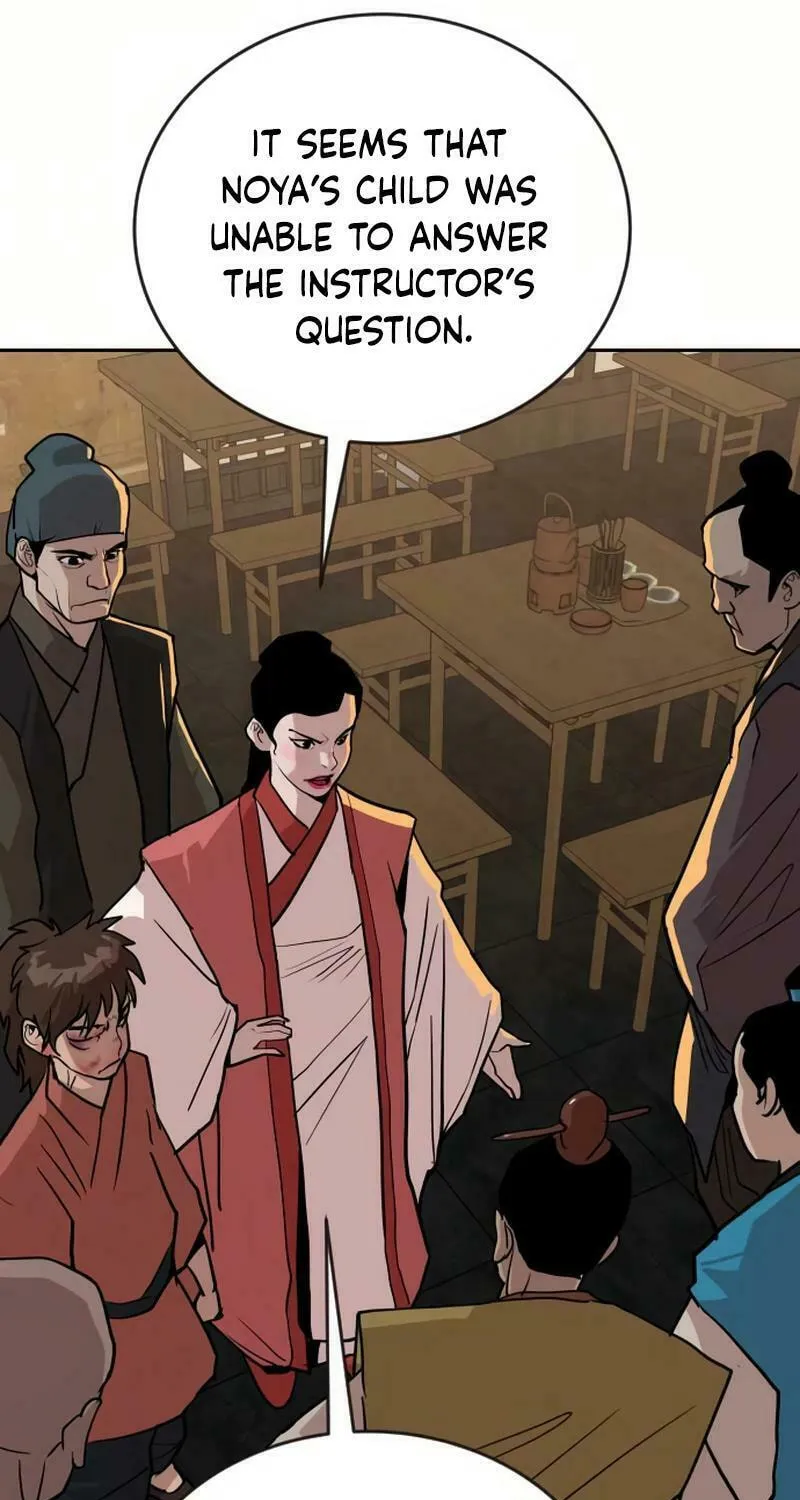 The Tales of Heaven and Earth Chapter 22 page 29 - 
