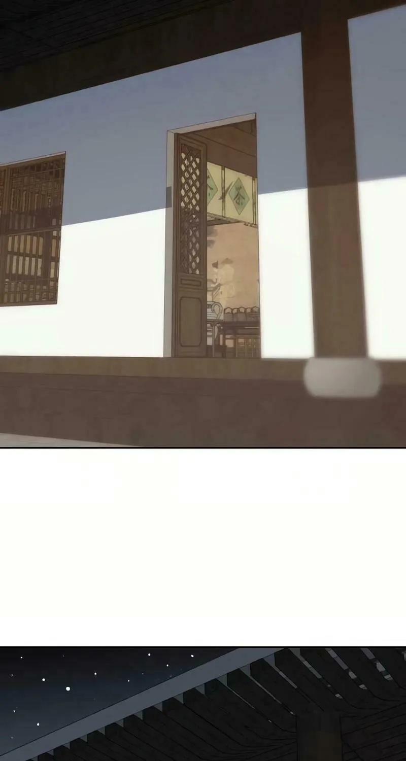 The Tales of Heaven and Earth Chapter 22 page 41 - 