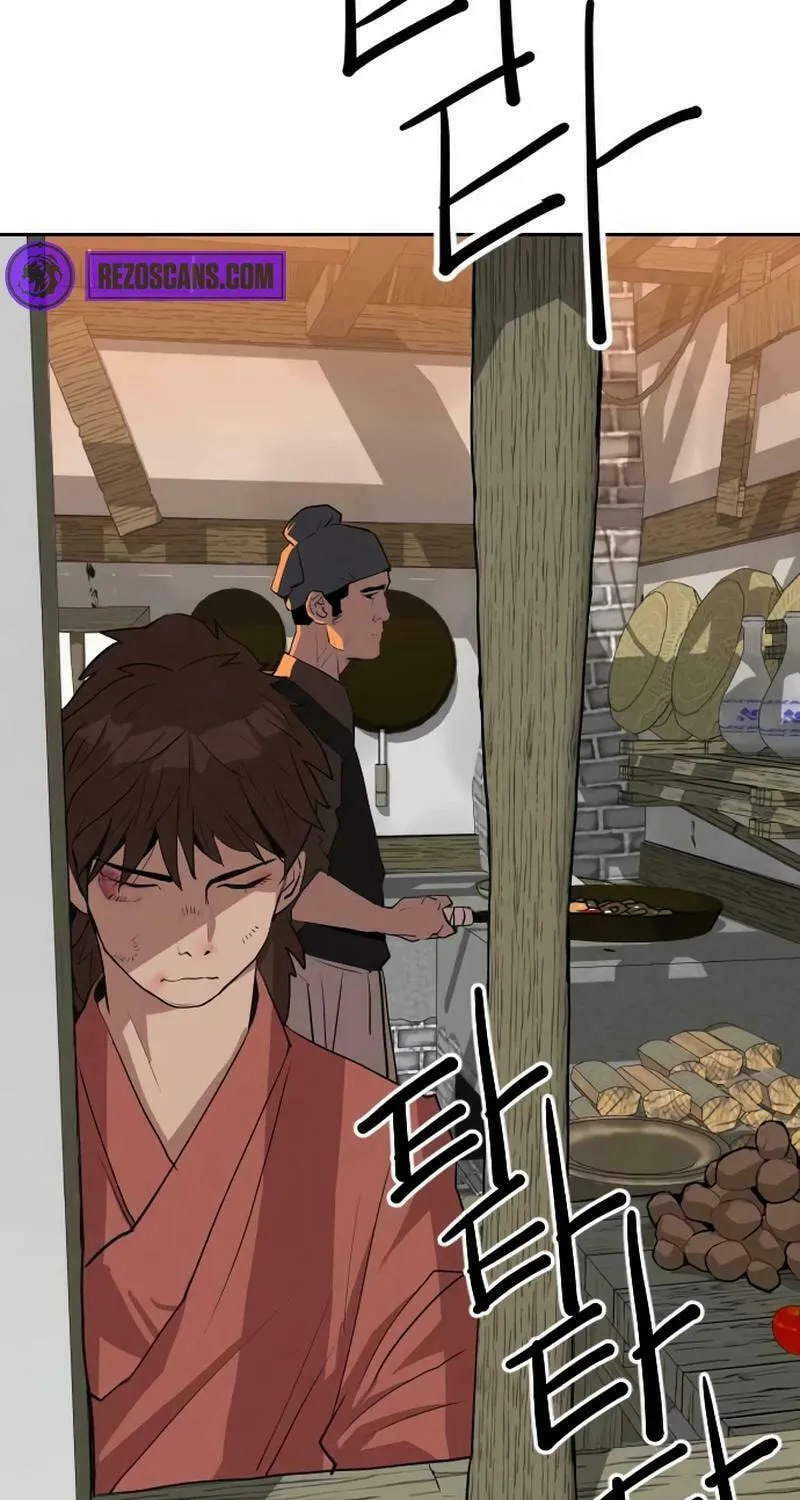 The Tales of Heaven and Earth Chapter 22 page 69 - 