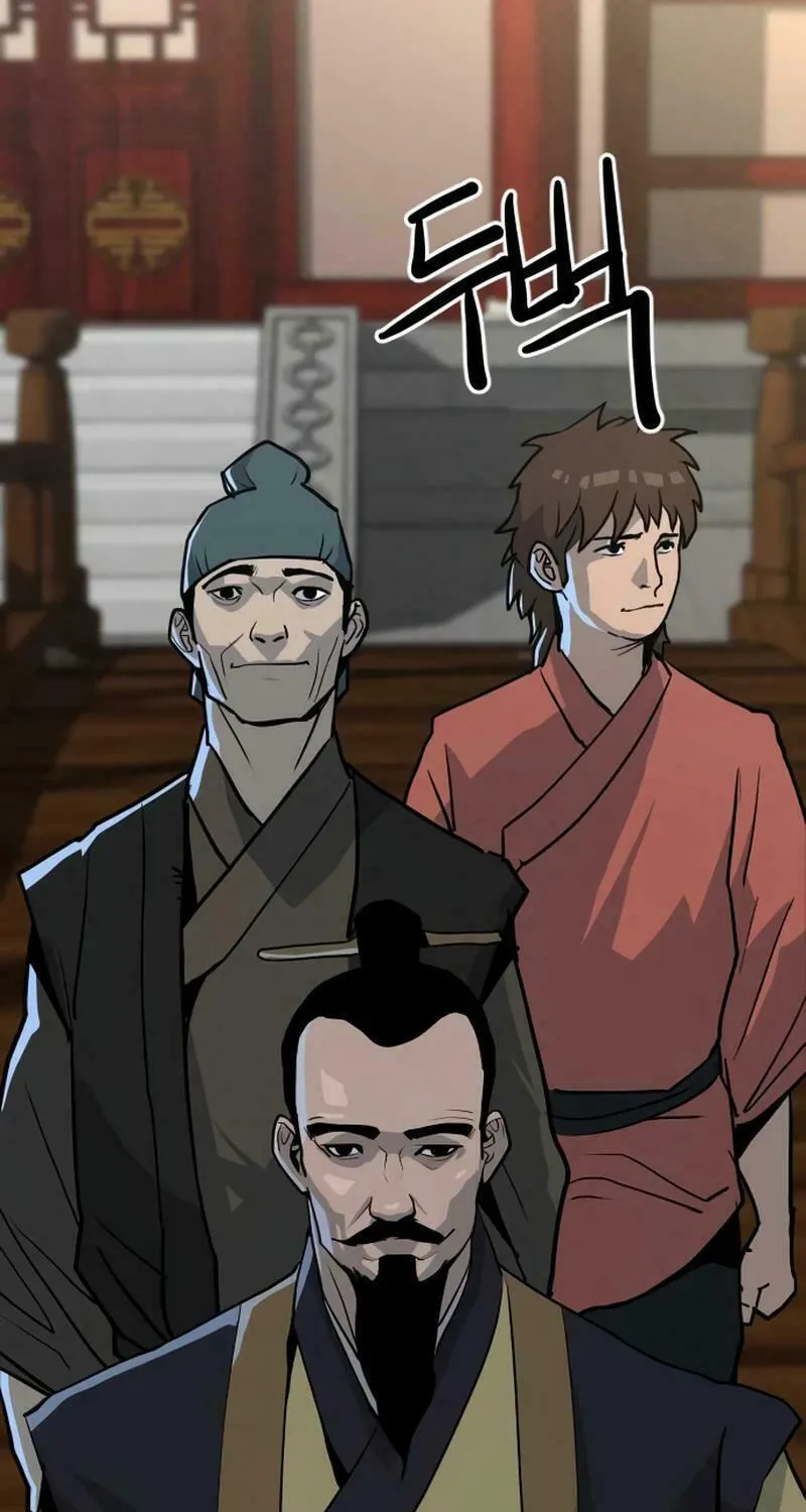 The Tales of Heaven and Earth Chapter 22 page 99 - 