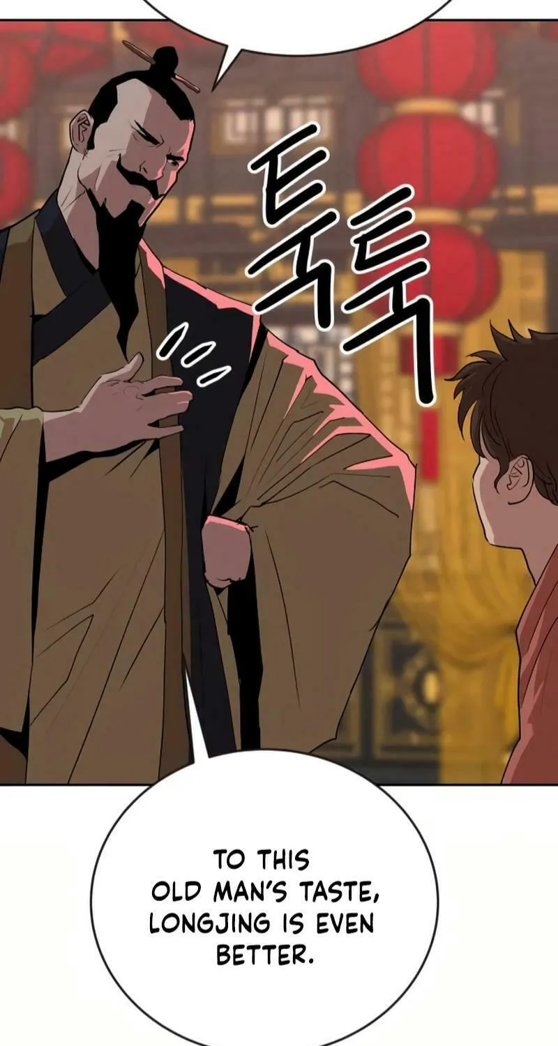 The Tales of Heaven and Earth Chapter 23 page 19 - 