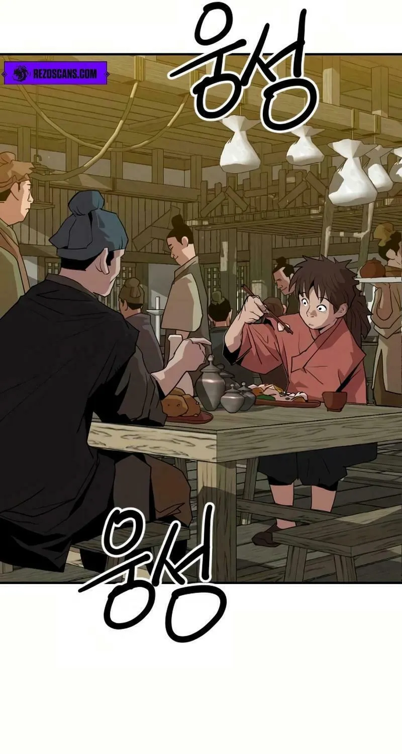 The Tales of Heaven and Earth Chapter 23 page 49 - 