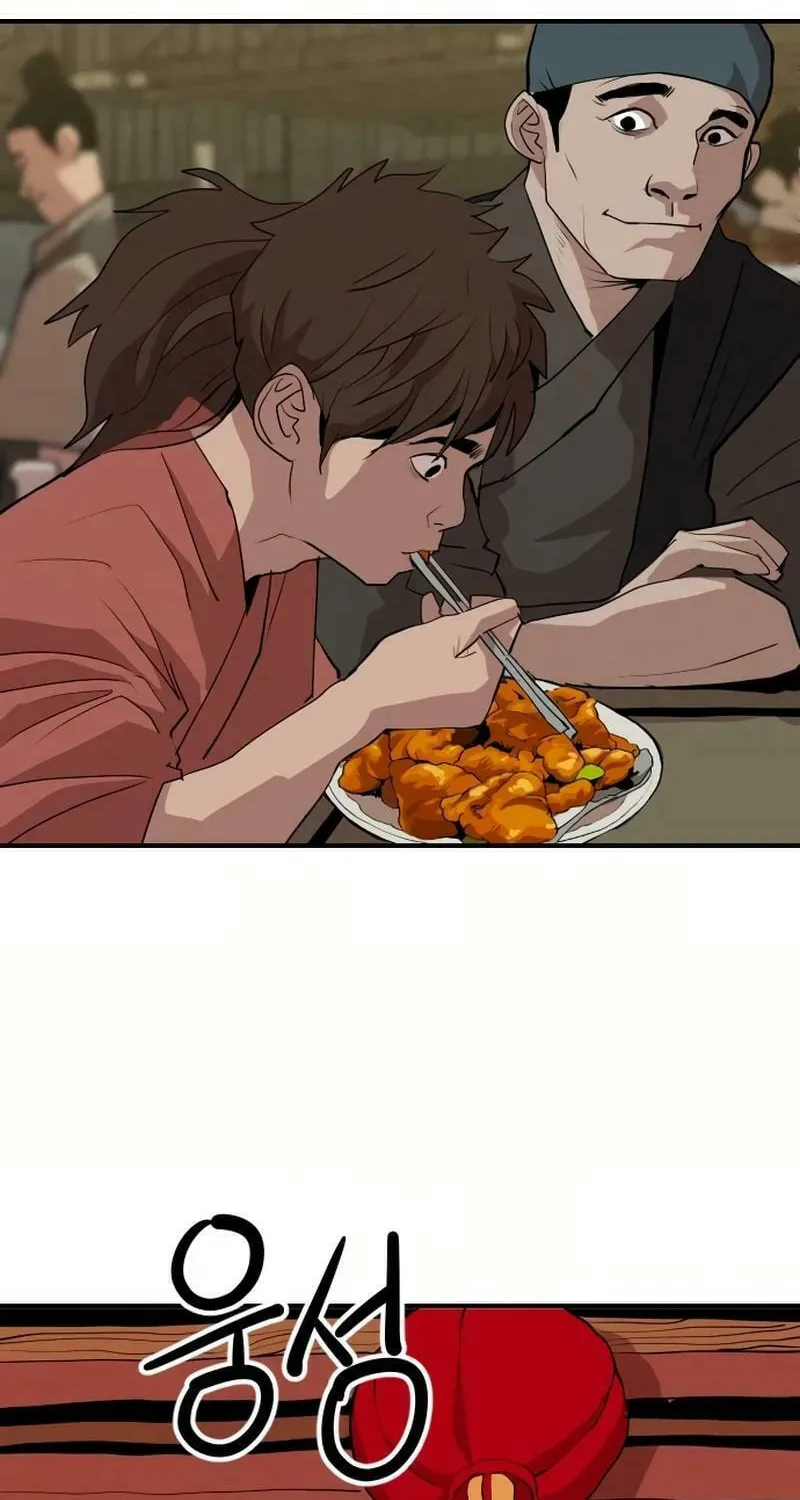 The Tales of Heaven and Earth Chapter 23 page 50 - 