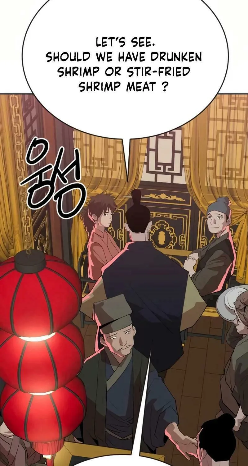 The Tales of Heaven and Earth Chapter 23 page 6 - 