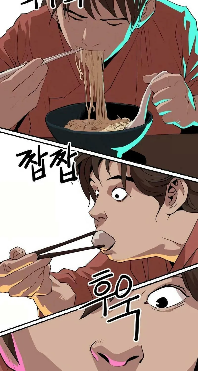 The Tales of Heaven and Earth Chapter 23 page 52 - 