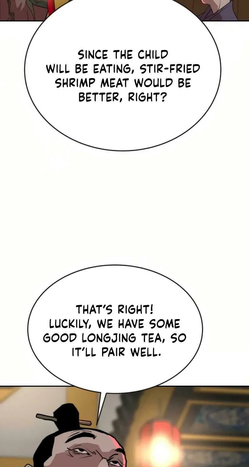 The Tales of Heaven and Earth Chapter 23 page 7 - 