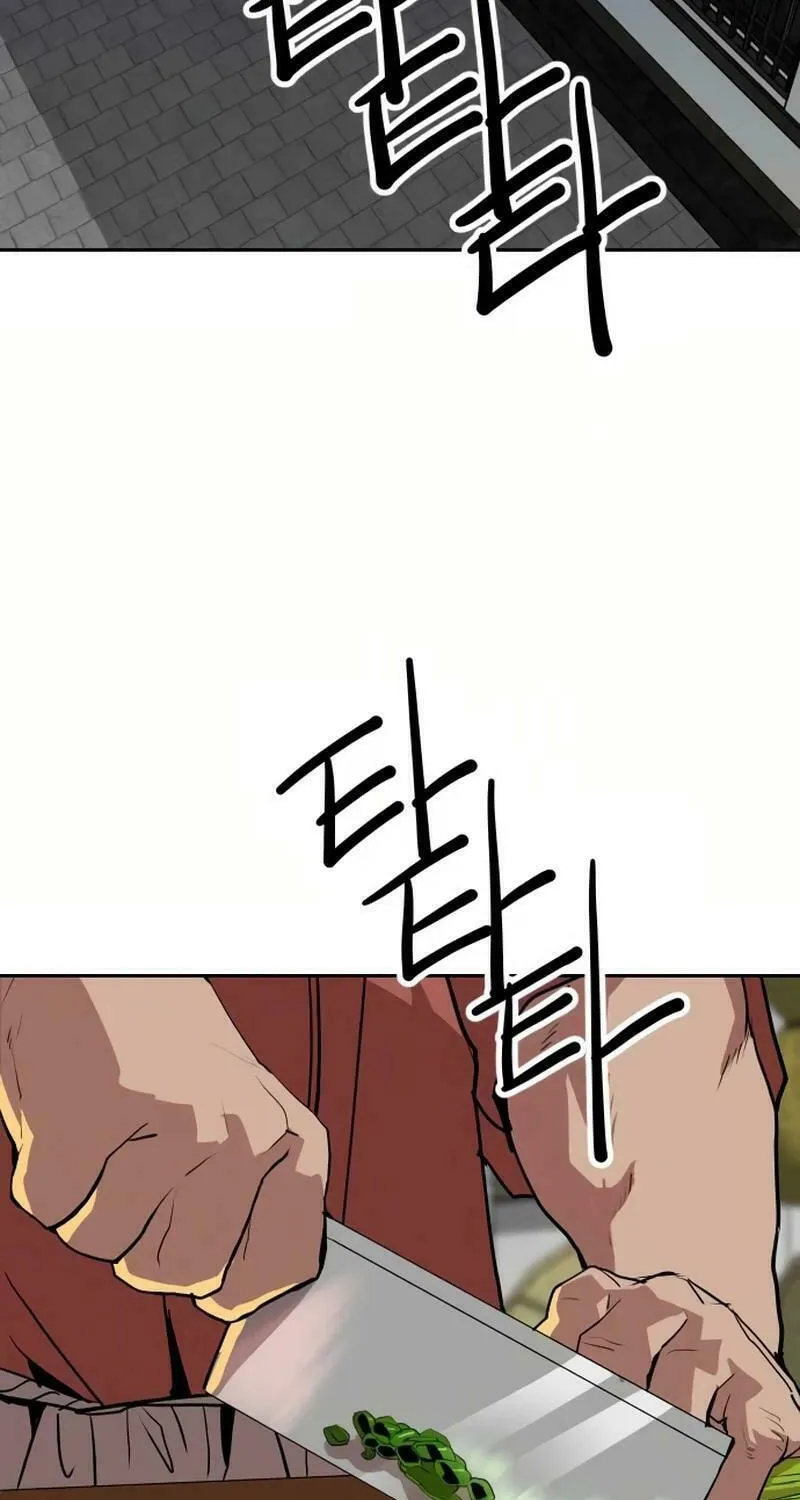 The Tales of Heaven and Earth Chapter 23 page 71 - 