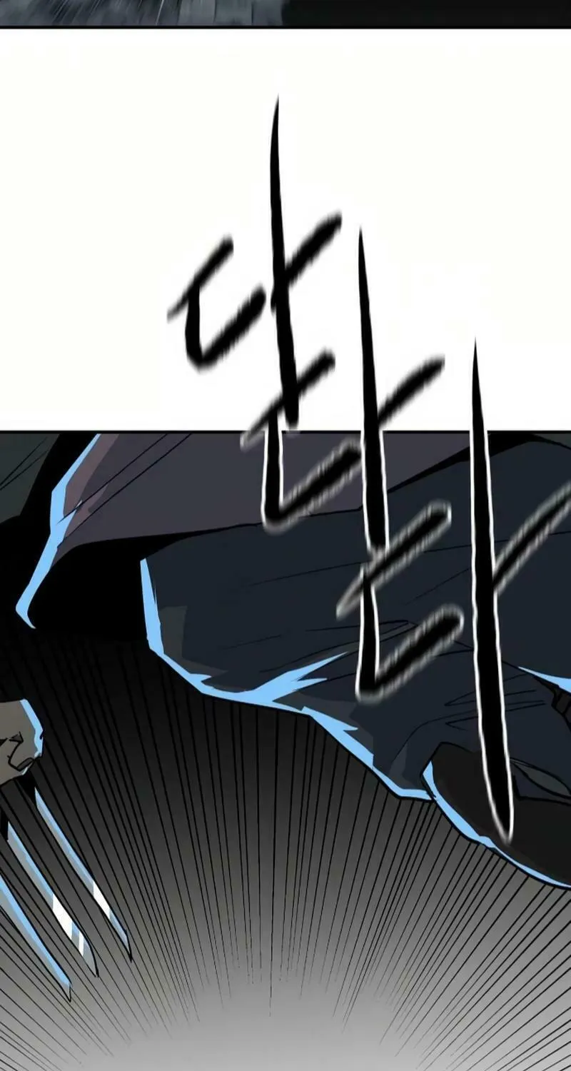 The Tales of Heaven and Earth Chapter 24 page 108 - 