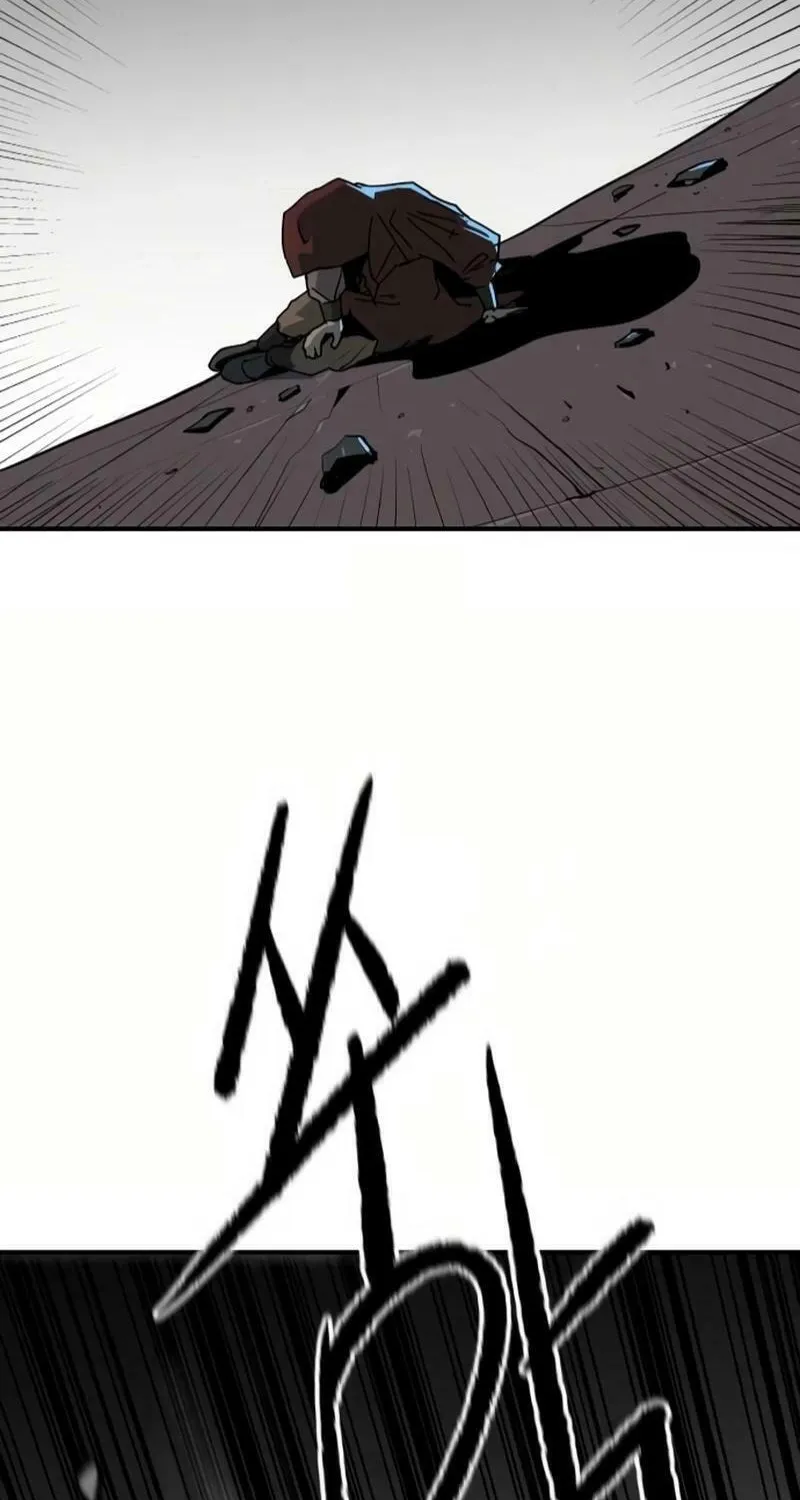 The Tales of Heaven and Earth Chapter 24 page 109 - 