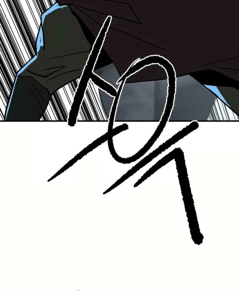 The Tales of Heaven and Earth Chapter 24 page 111 - 