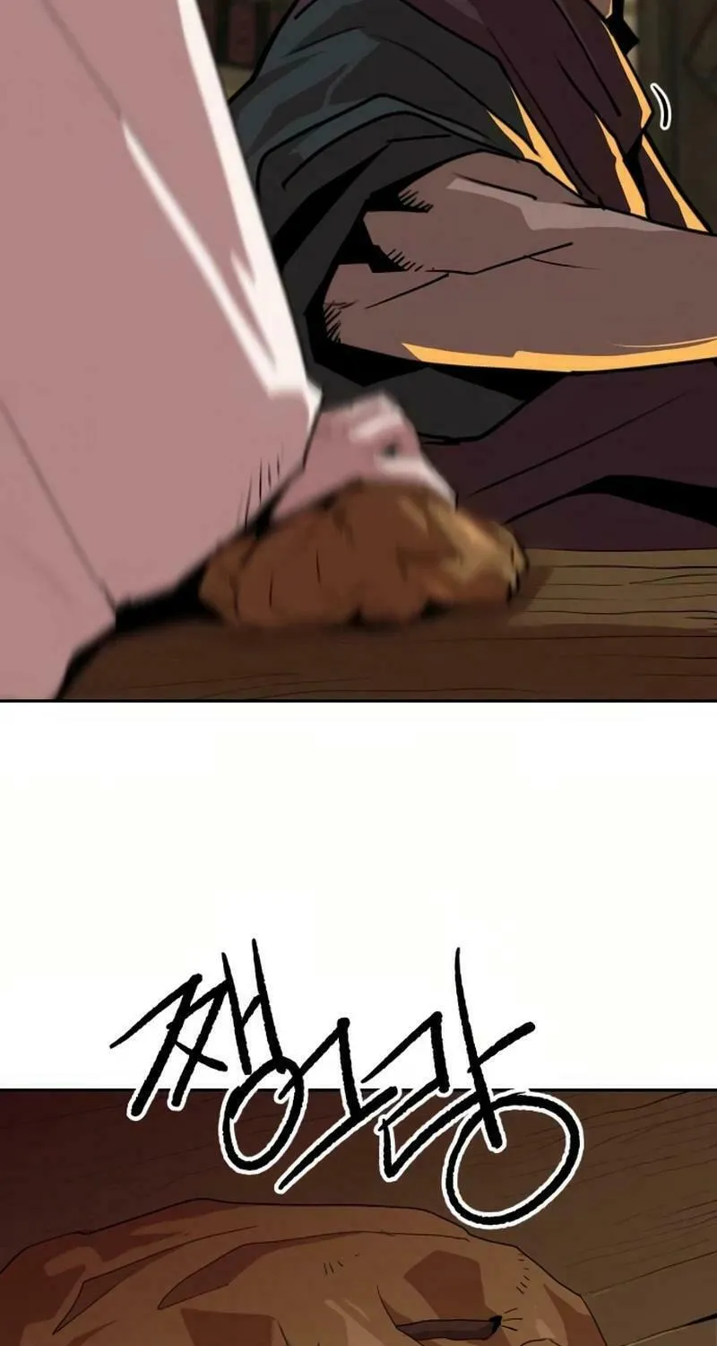 The Tales of Heaven and Earth Chapter 24 page 15 - 