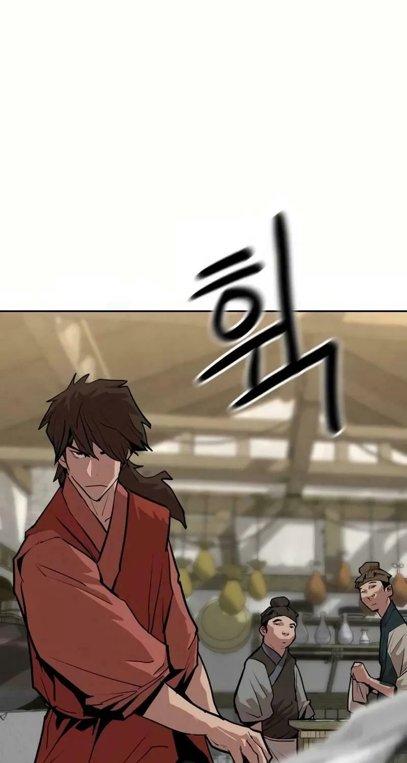 The Tales of Heaven and Earth Chapter 24 page 19 - 