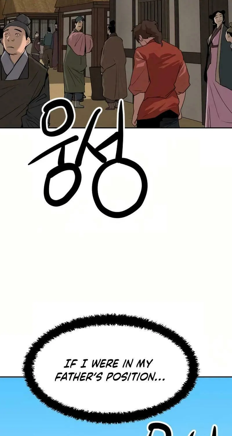 The Tales of Heaven and Earth Chapter 24 page 22 - 