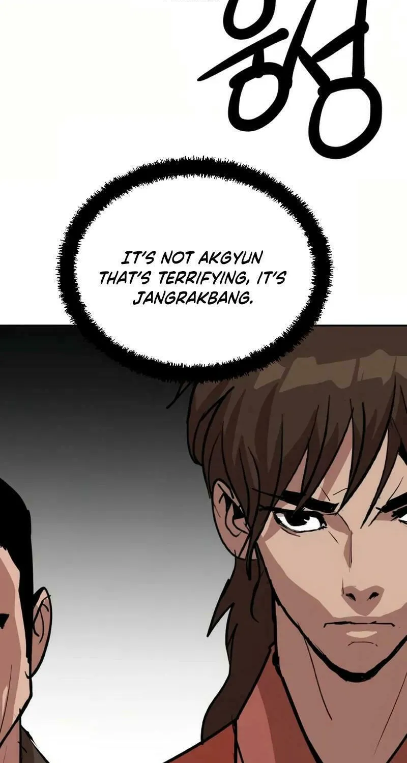 The Tales of Heaven and Earth Chapter 24 page 24 - 