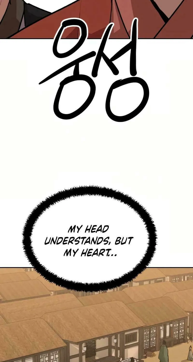 The Tales of Heaven and Earth Chapter 24 page 25 - 