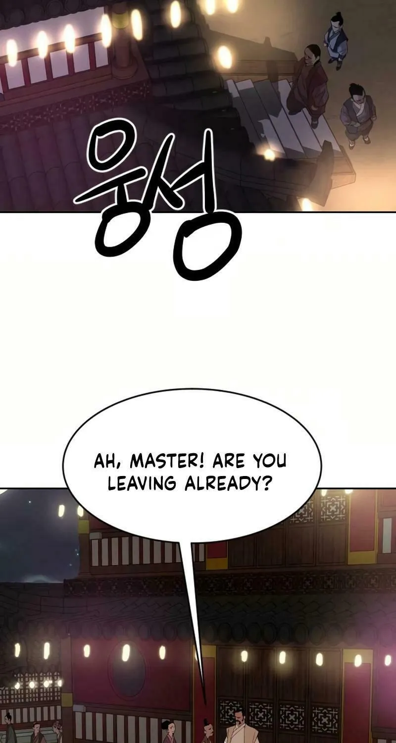 The Tales of Heaven and Earth Chapter 24 page 58 - 
