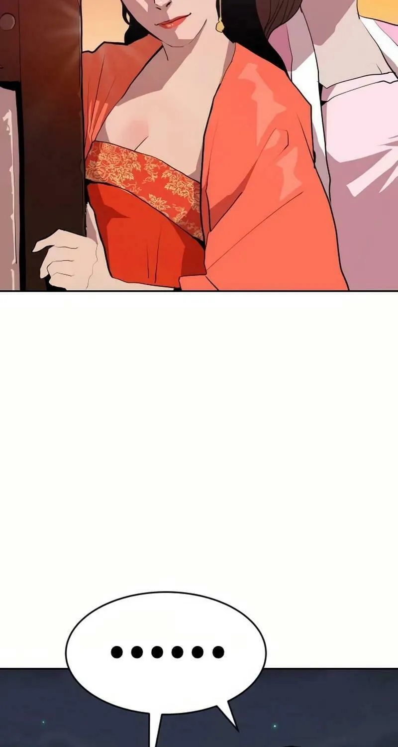 The Tales of Heaven and Earth Chapter 24 page 72 - 