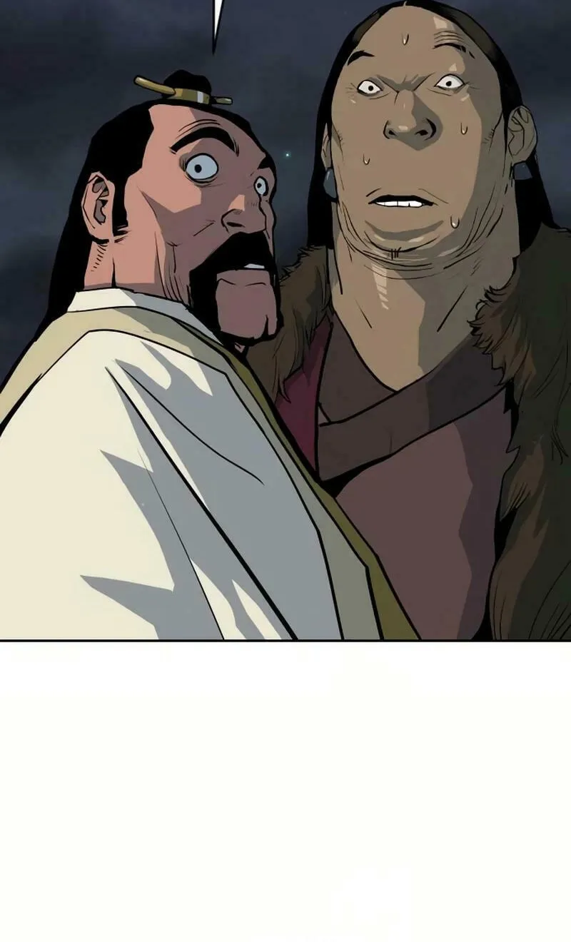 The Tales of Heaven and Earth Chapter 24 page 73 - 