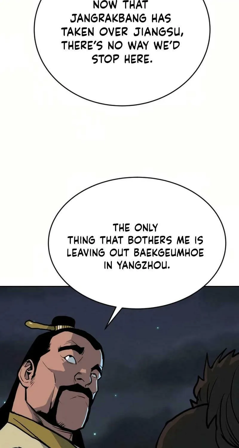 The Tales of Heaven and Earth Chapter 24 page 75 - 