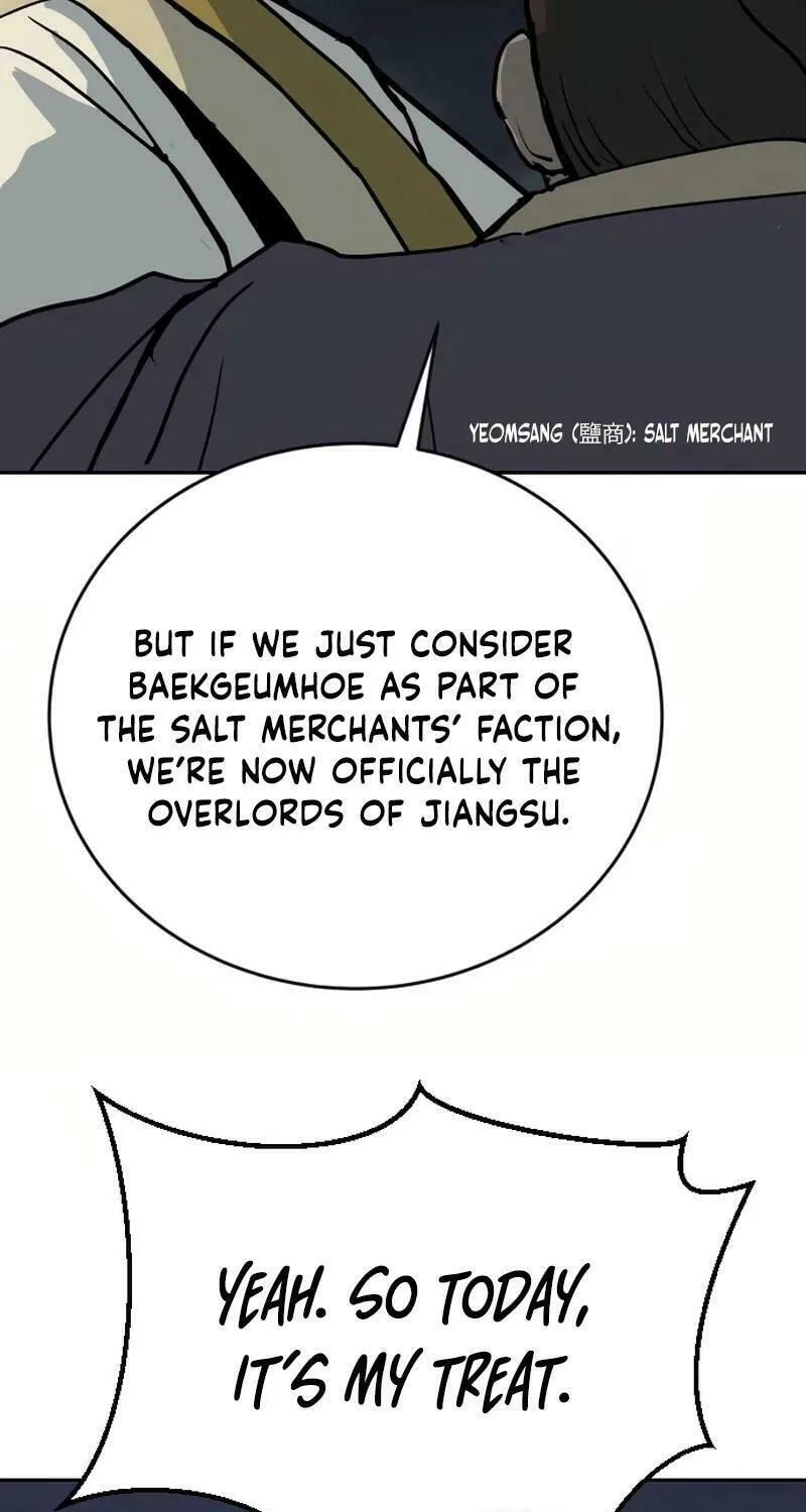 The Tales of Heaven and Earth Chapter 24 page 76 - 