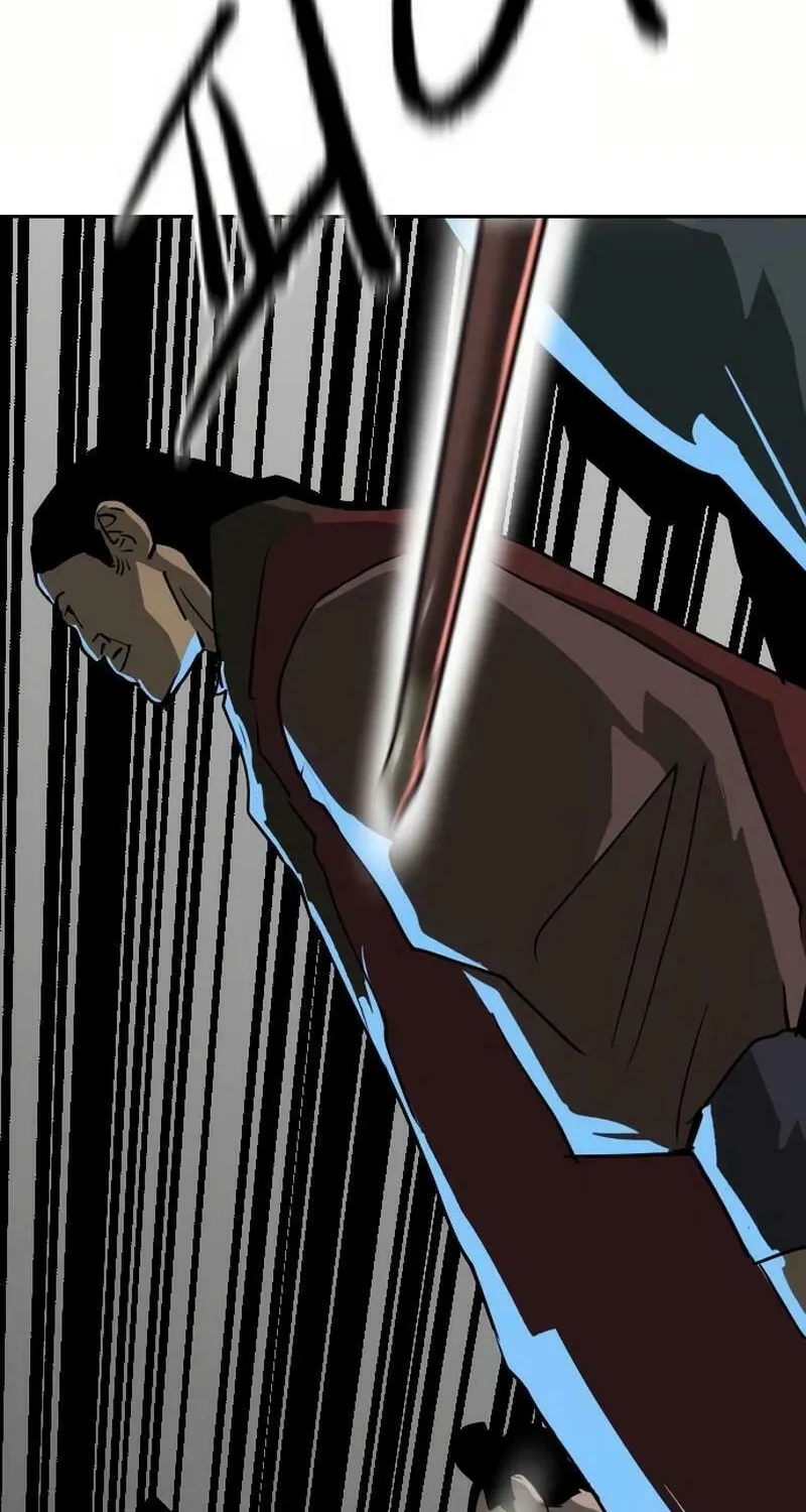 The Tales of Heaven and Earth Chapter 24 page 79 - 