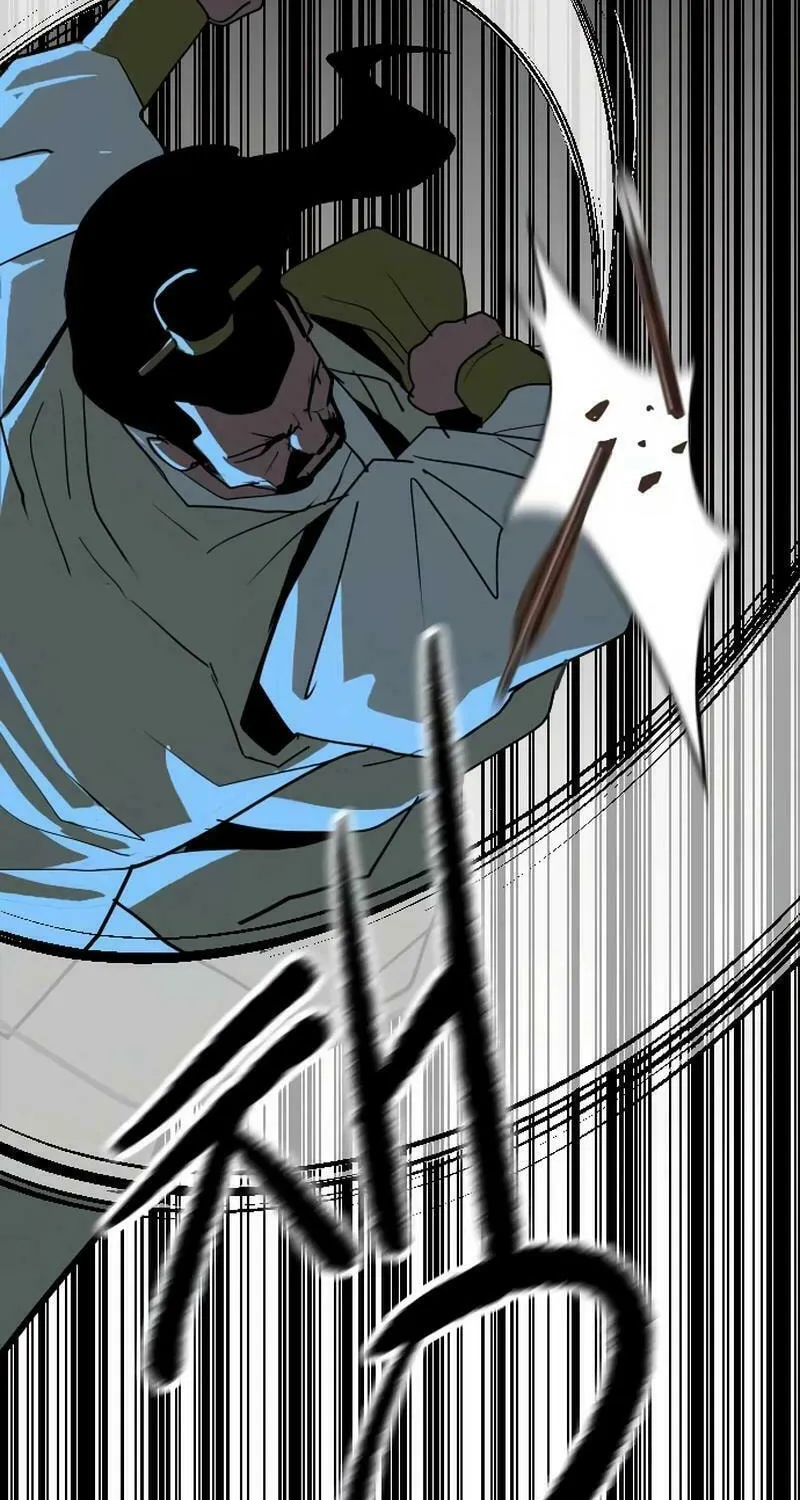 The Tales of Heaven and Earth Chapter 24 page 84 - 