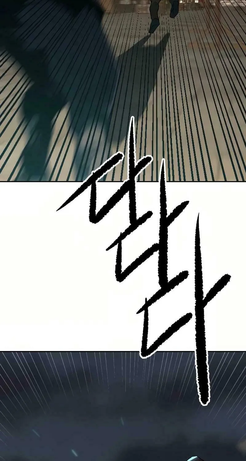 The Tales of Heaven and Earth Chapter 24 page 92 - 