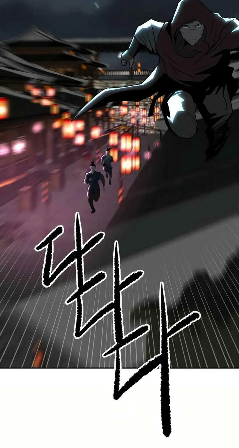The Tales of Heaven and Earth Chapter 24 page 93 - 