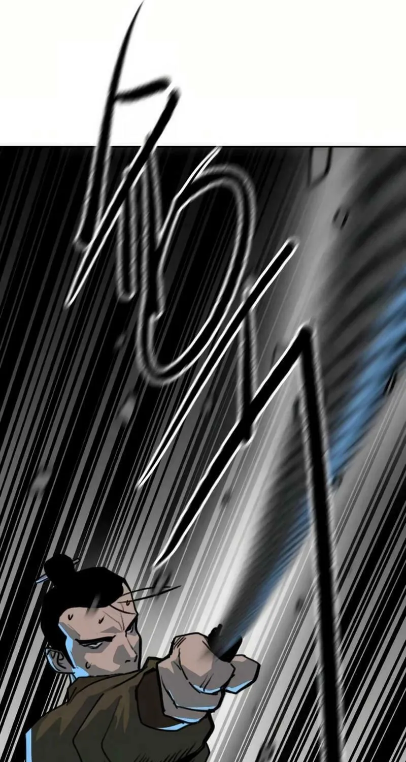 The Tales of Heaven and Earth Chapter 24 page 96 - 