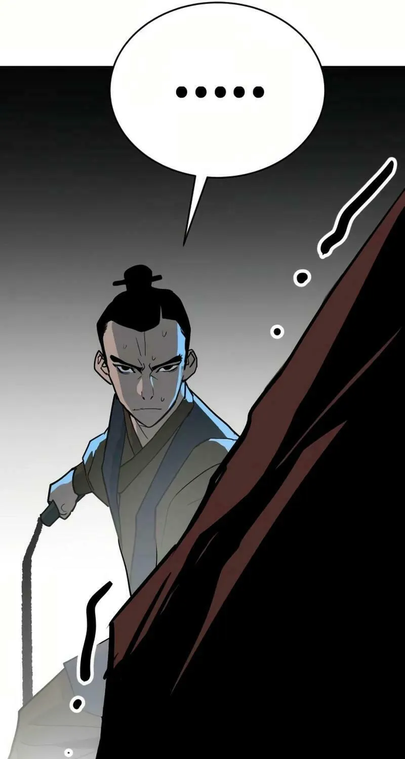 The Tales of Heaven and Earth Chapter 25 page 11 - 