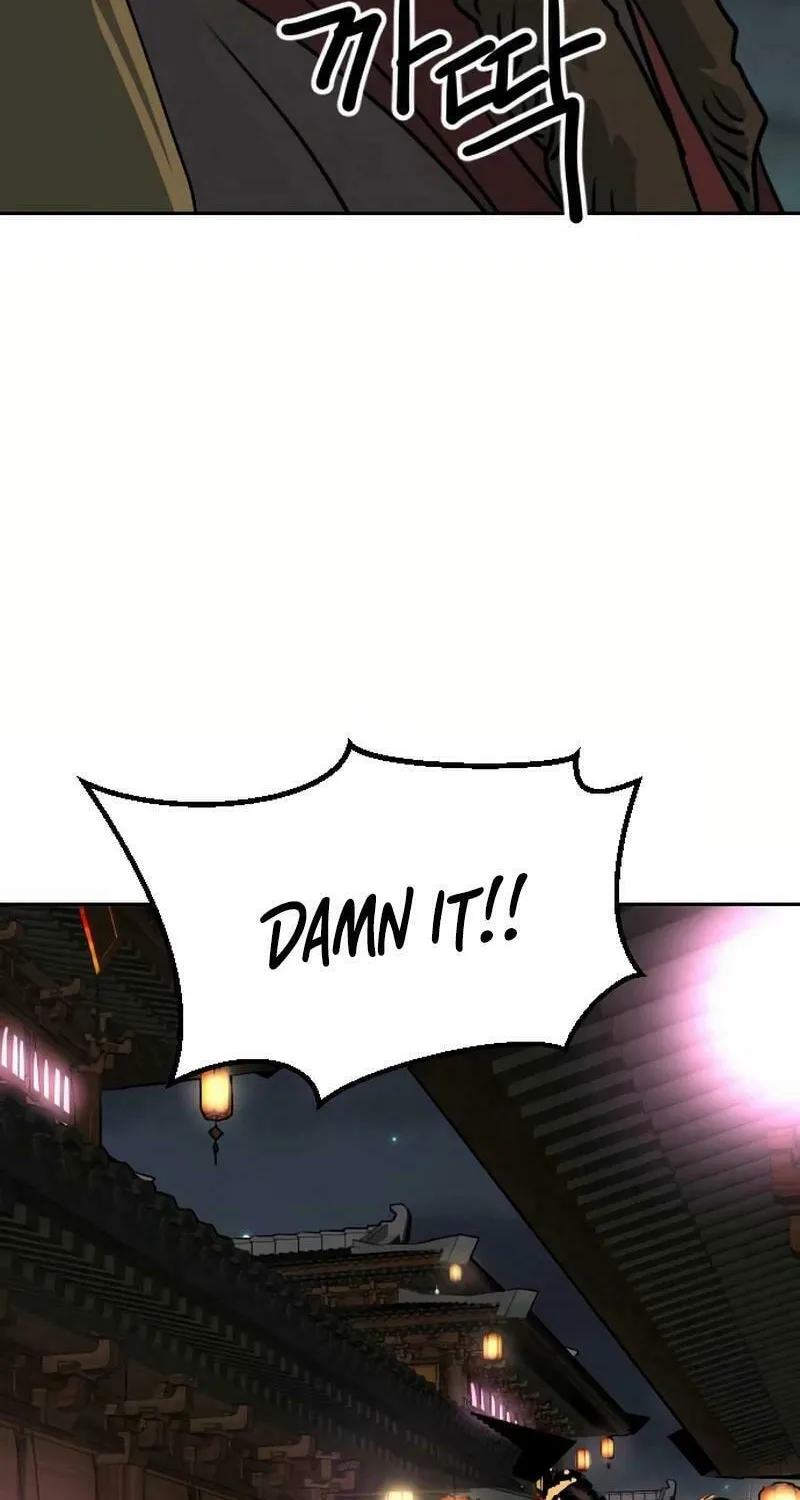 The Tales of Heaven and Earth Chapter 25 page 107 - 