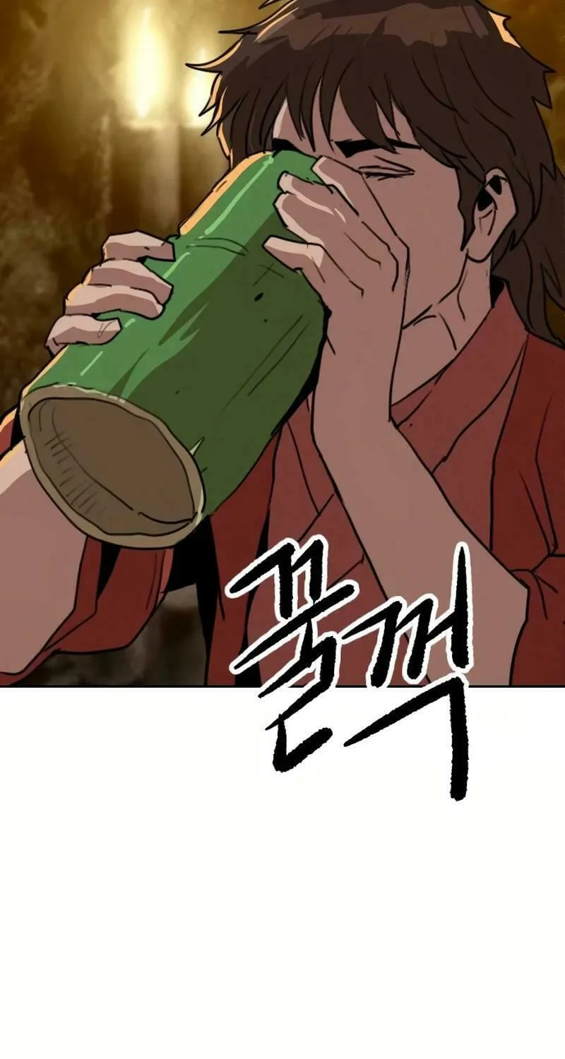 The Tales of Heaven and Earth Chapter 25 page 124 - 