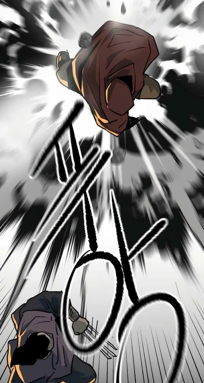 The Tales of Heaven and Earth Chapter 25 page 24 - 
