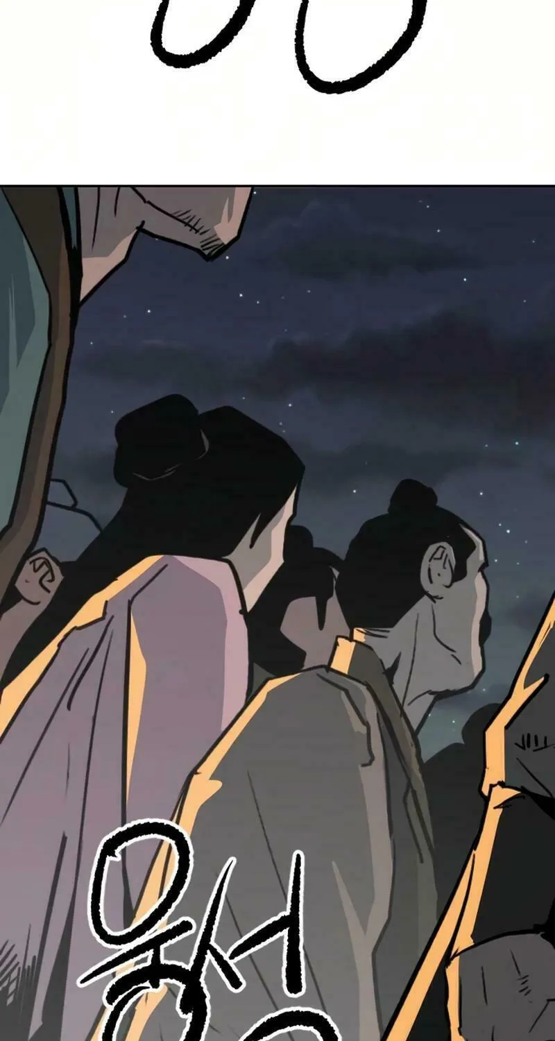 The Tales of Heaven and Earth Chapter 25 page 33 - 