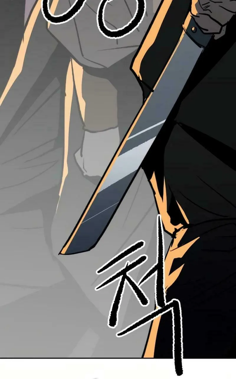 The Tales of Heaven and Earth Chapter 25 page 34 - 