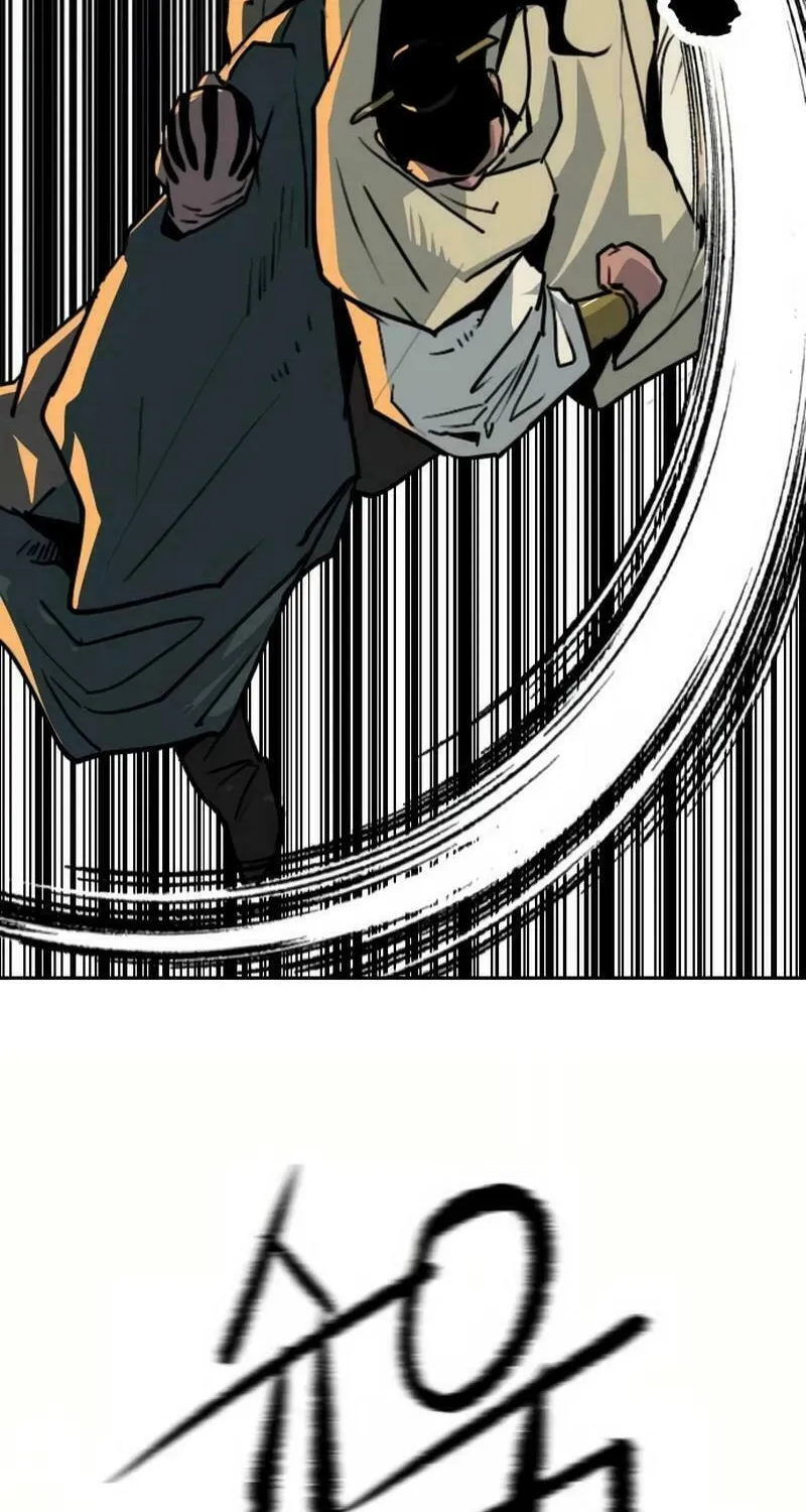 The Tales of Heaven and Earth Chapter 25 page 40 - 
