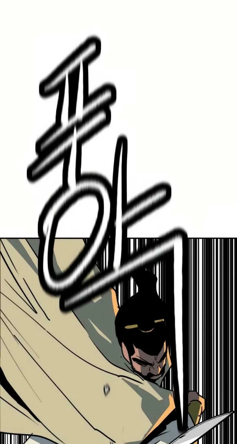 The Tales of Heaven and Earth Chapter 25 page 44 - 