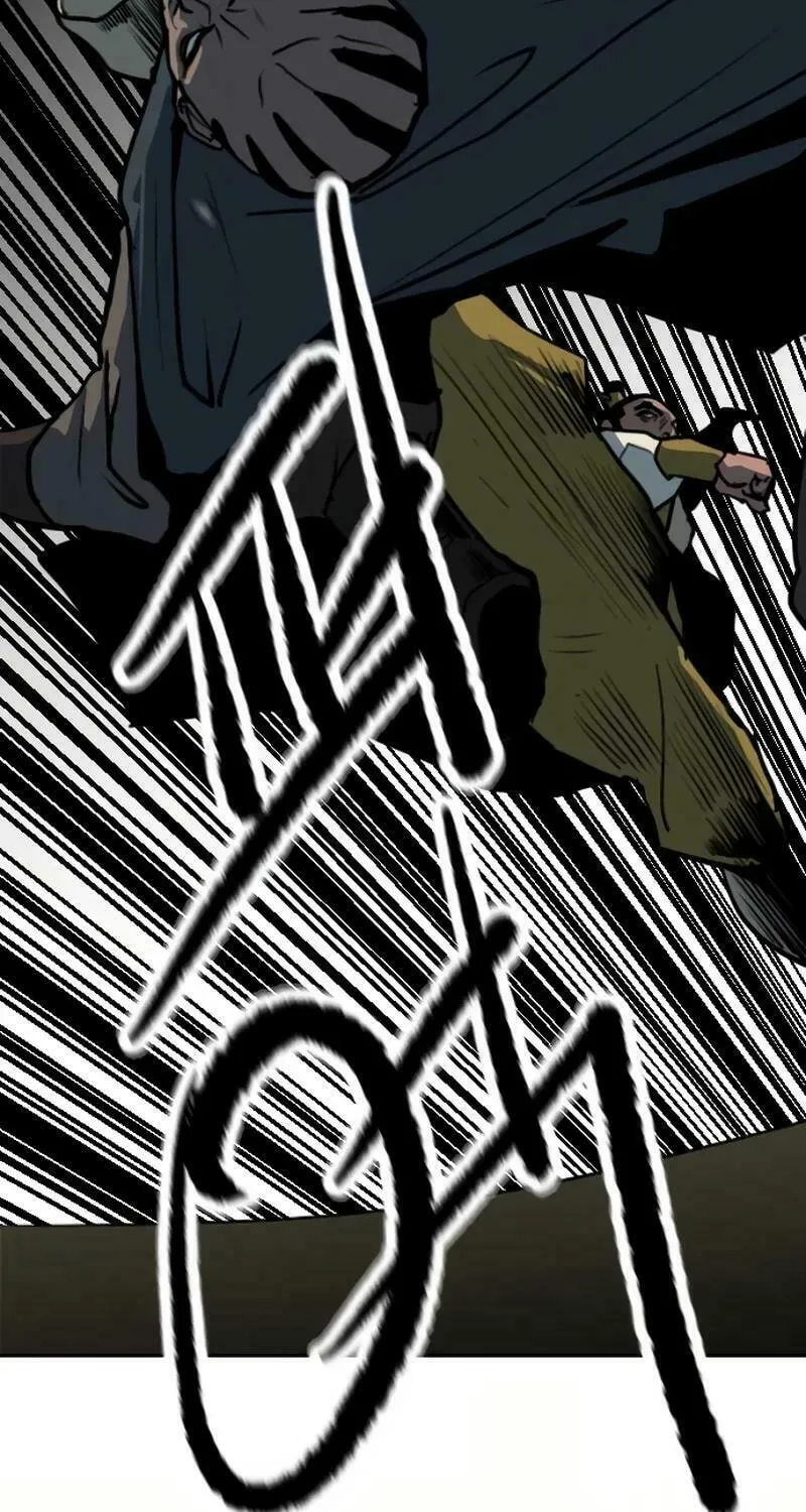 The Tales of Heaven and Earth Chapter 25 page 52 - 