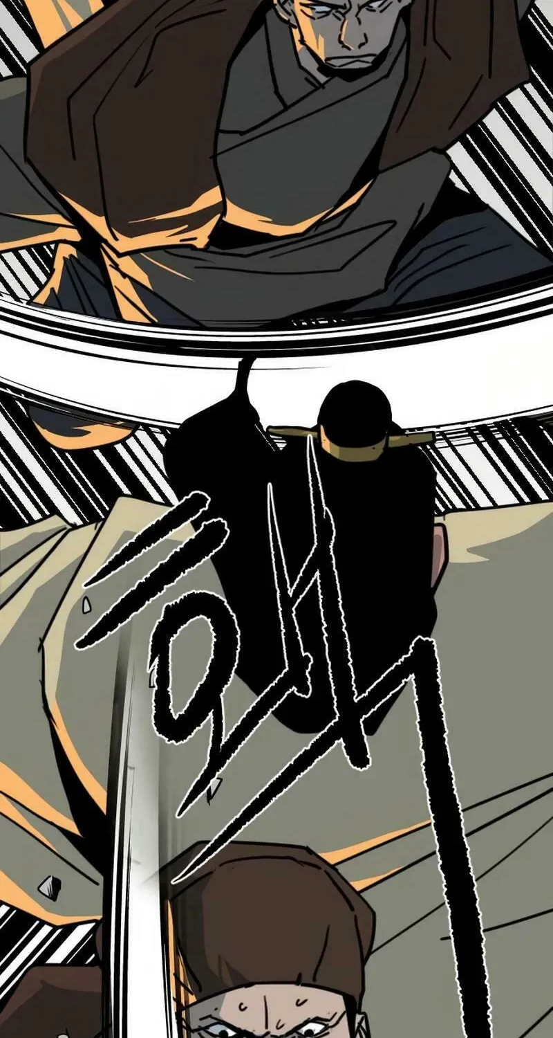 The Tales of Heaven and Earth Chapter 25 page 56 - 