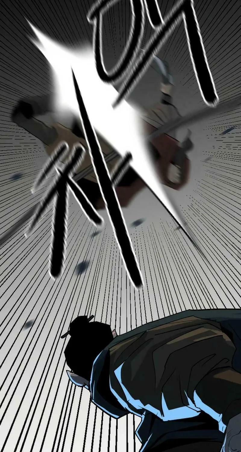 The Tales of Heaven and Earth Chapter 25 page 7 - 