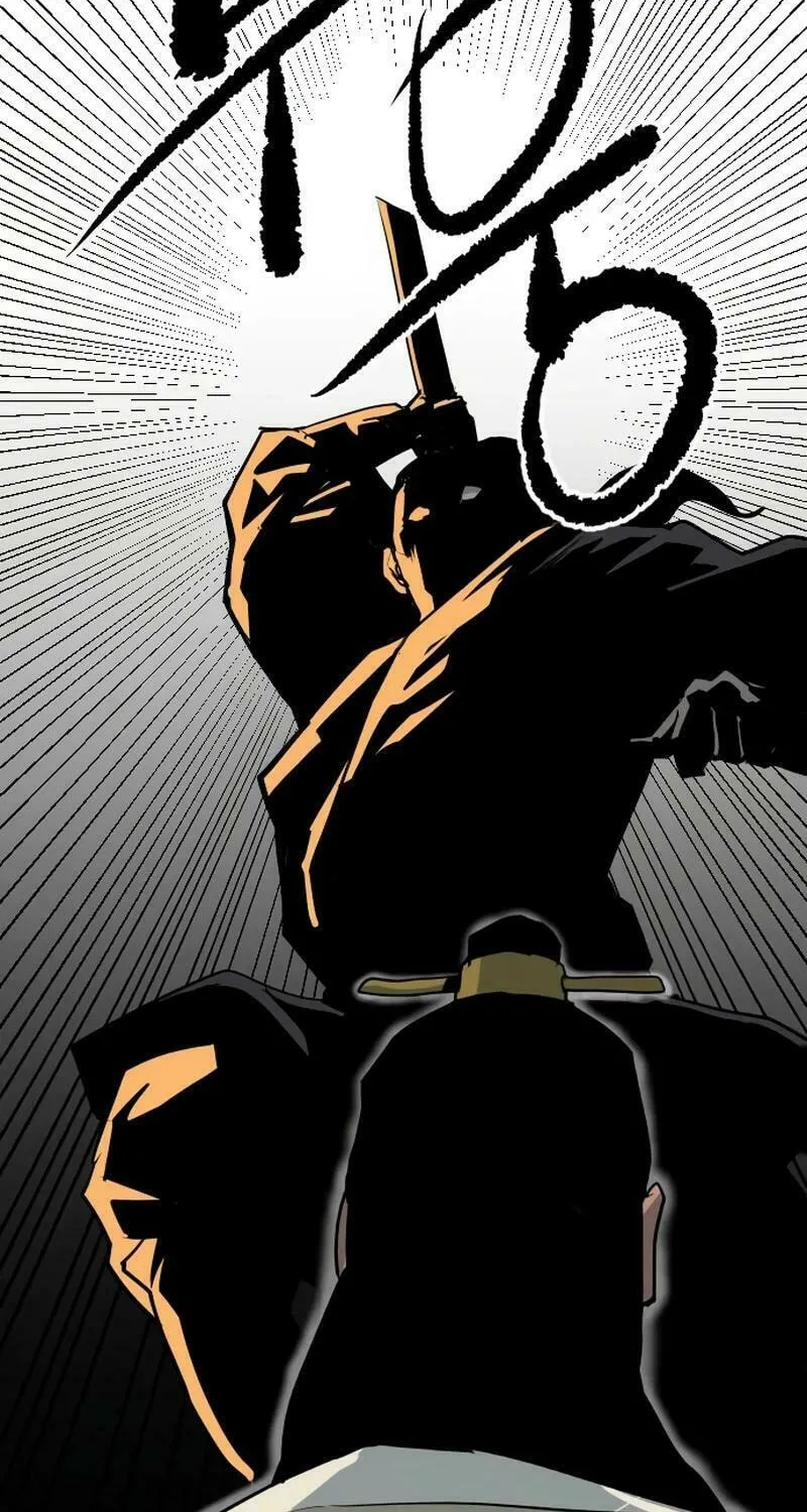 The Tales of Heaven and Earth Chapter 25 page 66 - 