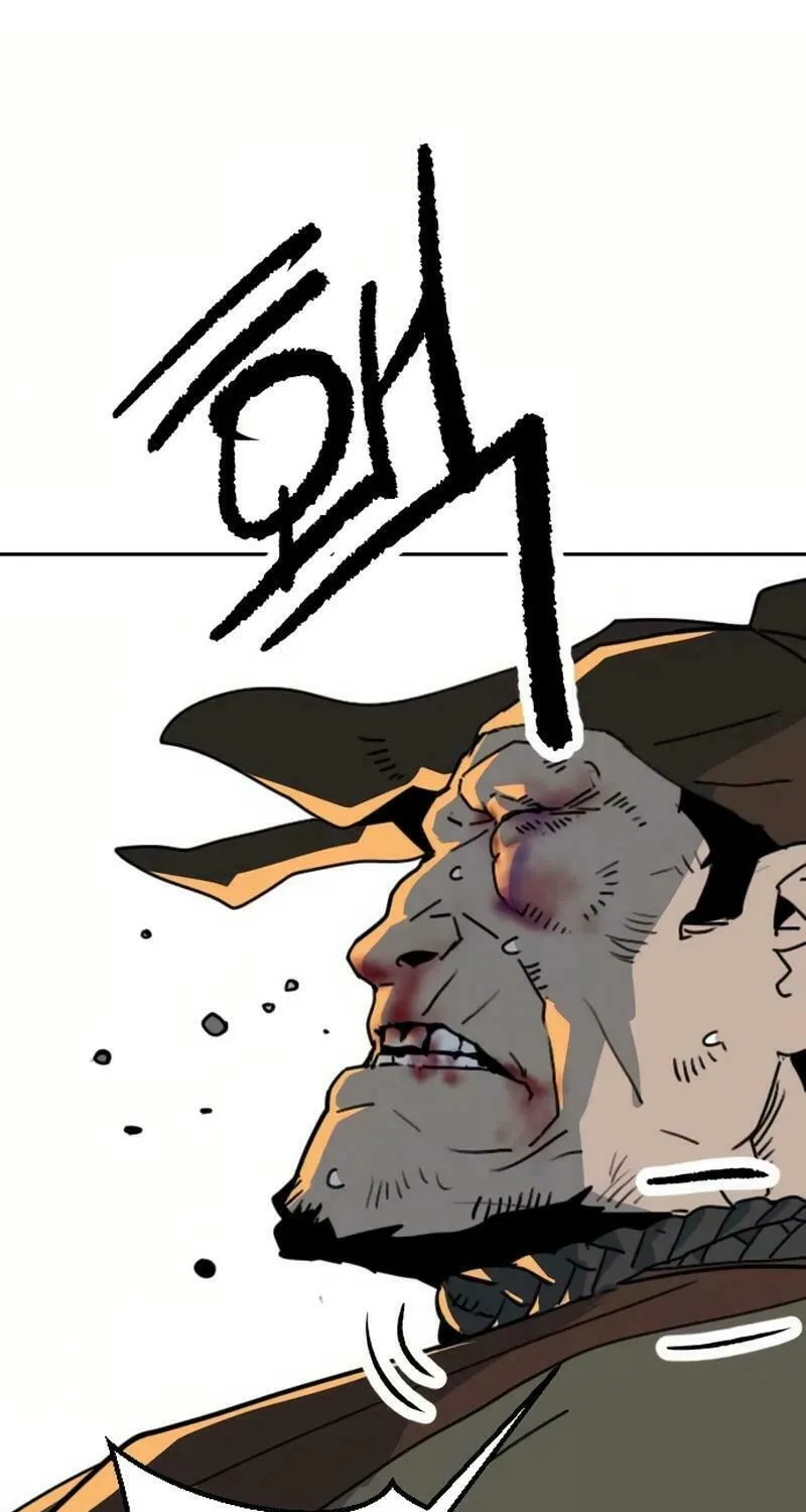 The Tales of Heaven and Earth Chapter 25 page 71 - 