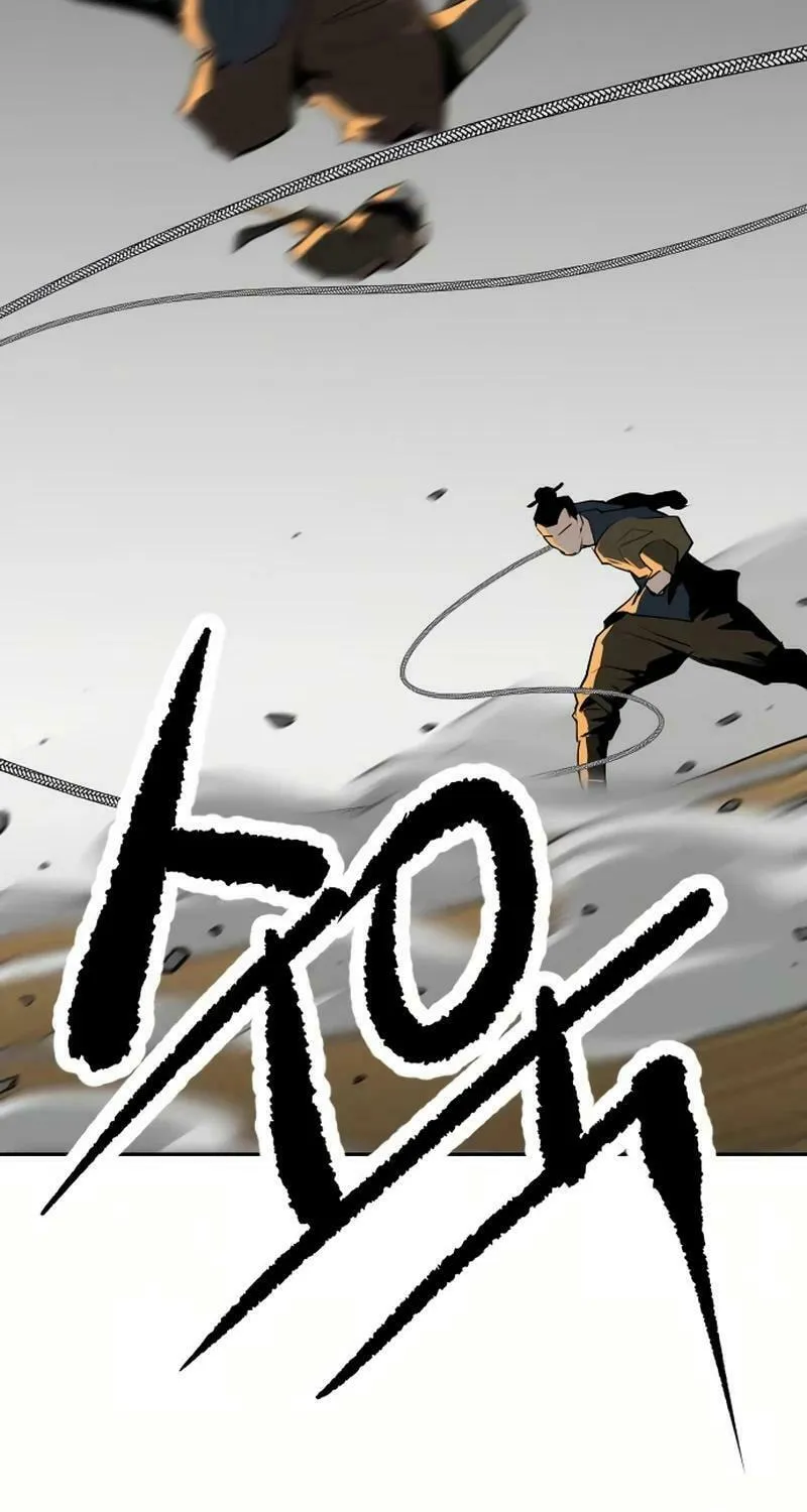 The Tales of Heaven and Earth Chapter 25 page 73 - 