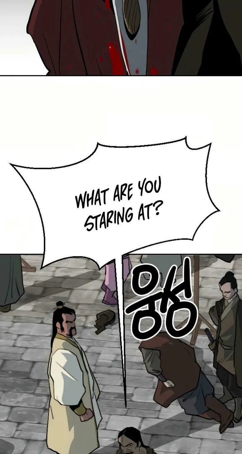 The Tales of Heaven and Earth Chapter 25 page 76 - 