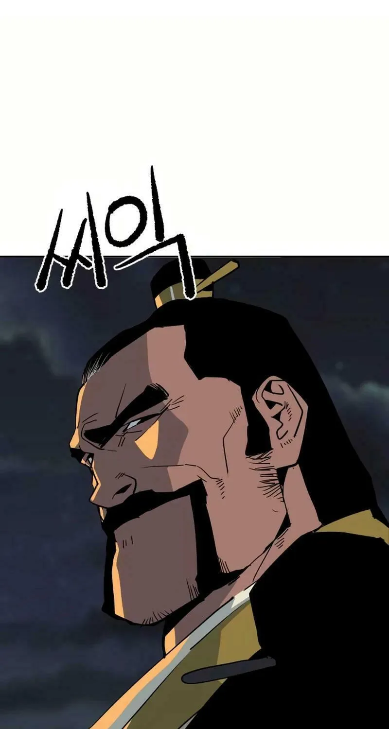 The Tales of Heaven and Earth Chapter 25 page 80 - 
