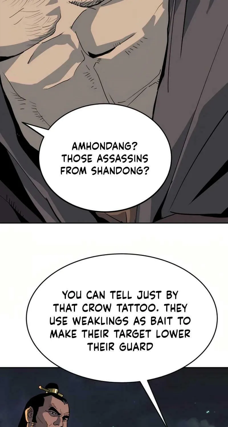 The Tales of Heaven and Earth Chapter 25 page 82 - 