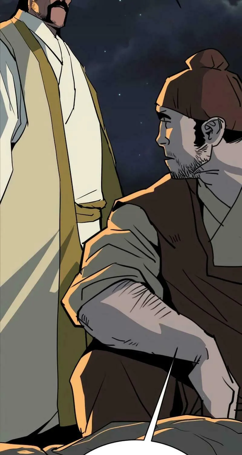 The Tales of Heaven and Earth Chapter 25 page 83 - 