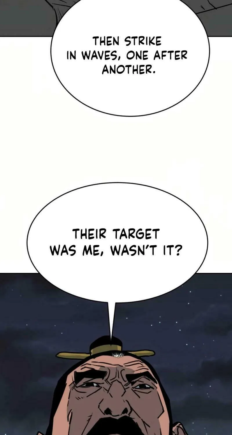 The Tales of Heaven and Earth Chapter 25 page 84 - 