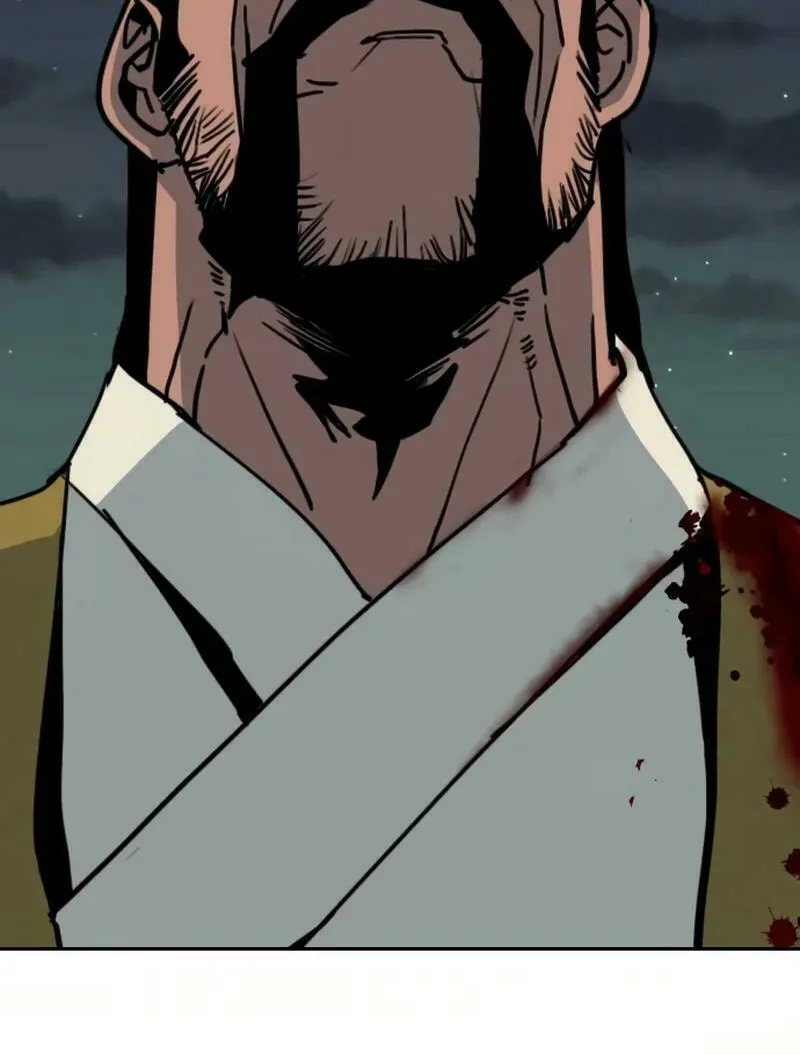 The Tales of Heaven and Earth Chapter 25 page 85 - 
