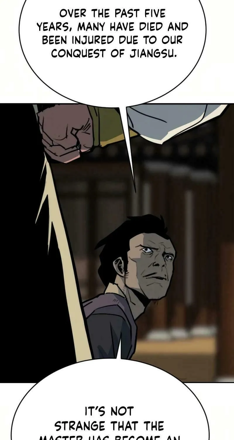 The Tales of Heaven and Earth Chapter 25 page 88 - 